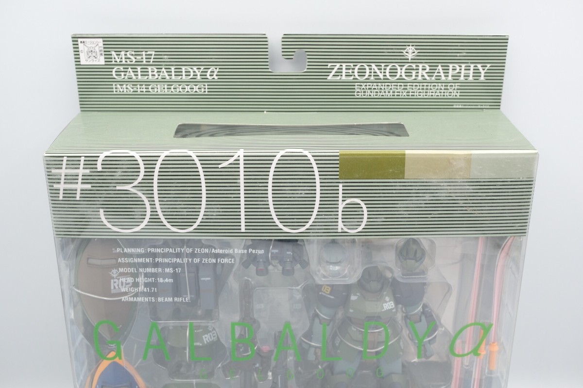 Gundam Fix Figuration Zeonography #3010b MS-17 Galbaldy Alpha