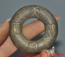 50mm Collect old China dynasty coin currency ancient Coins statue