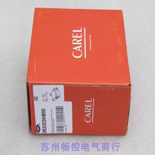 1Pcs New CAREL IR33COHBOO IR33C0HB00 | eBay