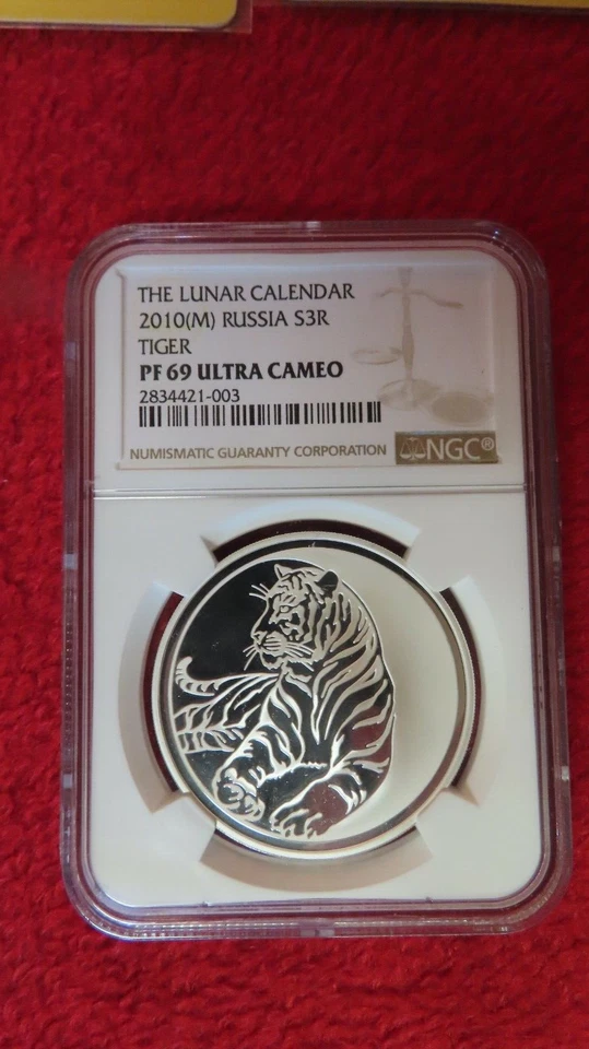 2010 Russia The Lunar Zodiac  Tiger .999 Silver Coin 3 Rubles NGC PF69 1 oz + - Image 3 of 4