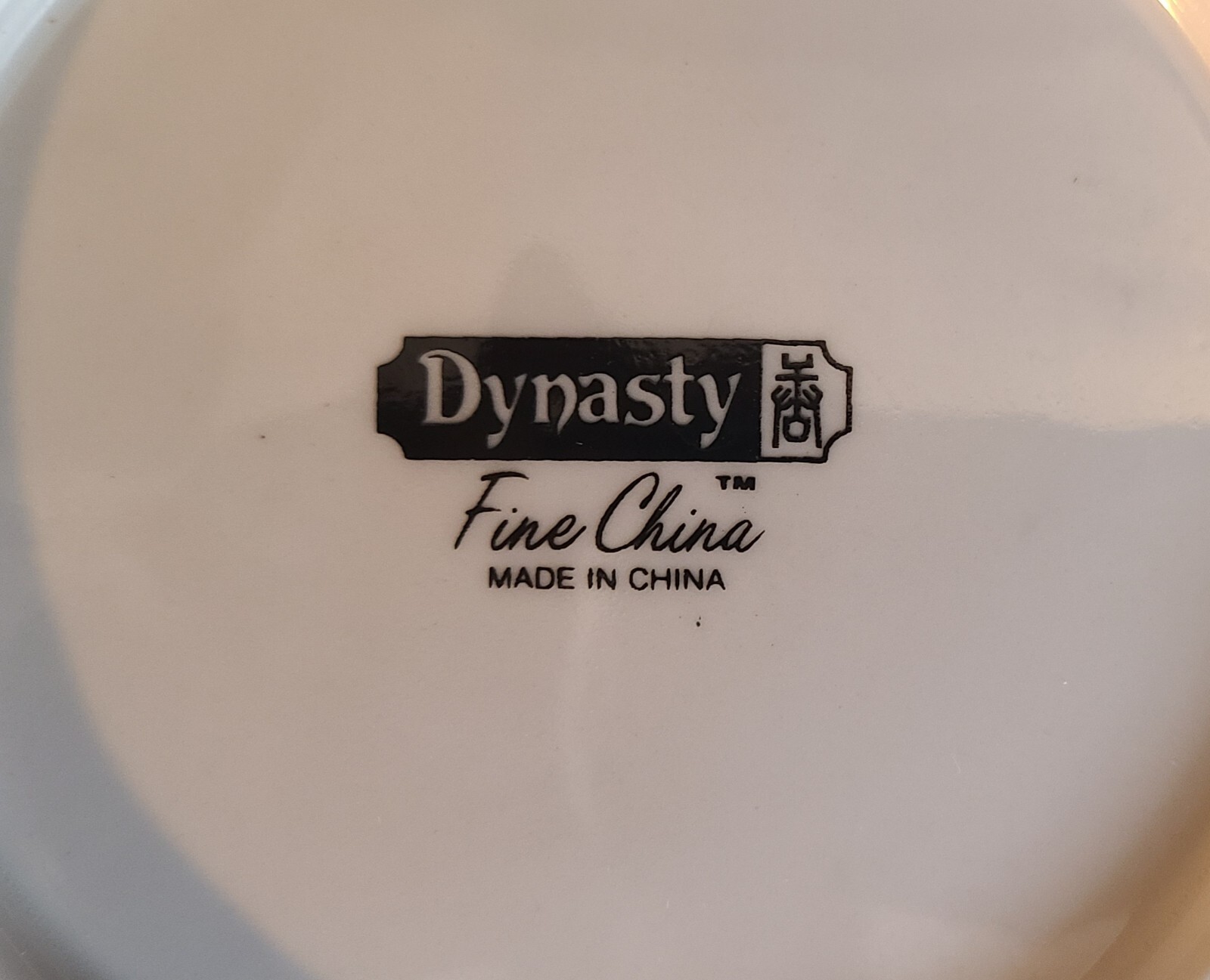 Six (6) Dynasty Fine China RAPTURE Dessert/Salad Plate 8" eBay