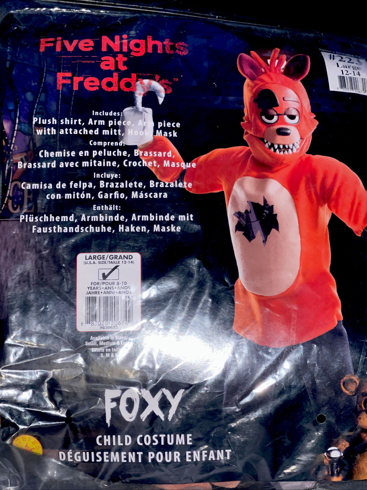 Withered foxy five nights at freddys 2 Poster for Sale by