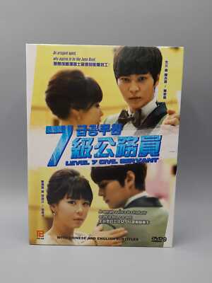7th Grade Civil Servant DVD English Subtitle Korean Drama Joo Won Choi Gang Hee