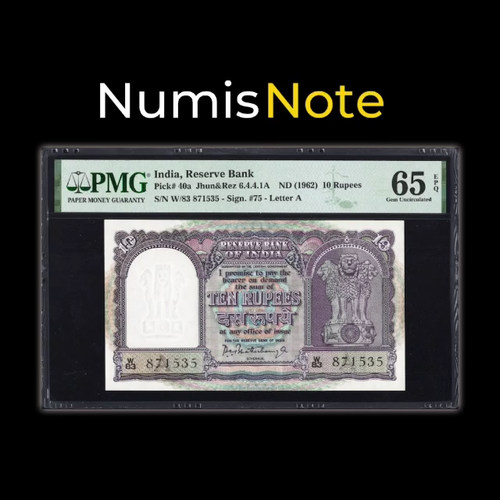 India 10 TEN Rupees P40a 1962 Ashoka PMG65 Gem UNC EPQ Banknote ALMOST TOP GRADE - Video 1 of 1
