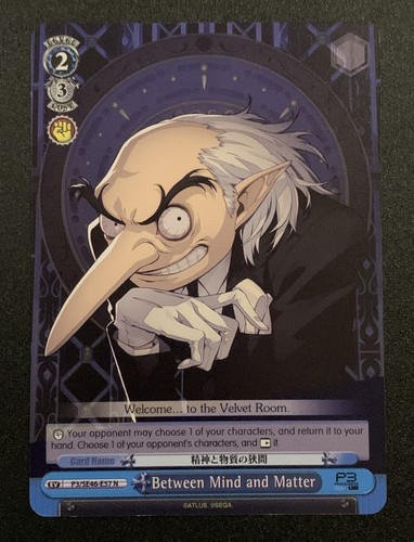Weiss Schwarz: Persona 3 reload Premium Booster - Normal Cards - 1st Edition - Afbeelding 58 van 61