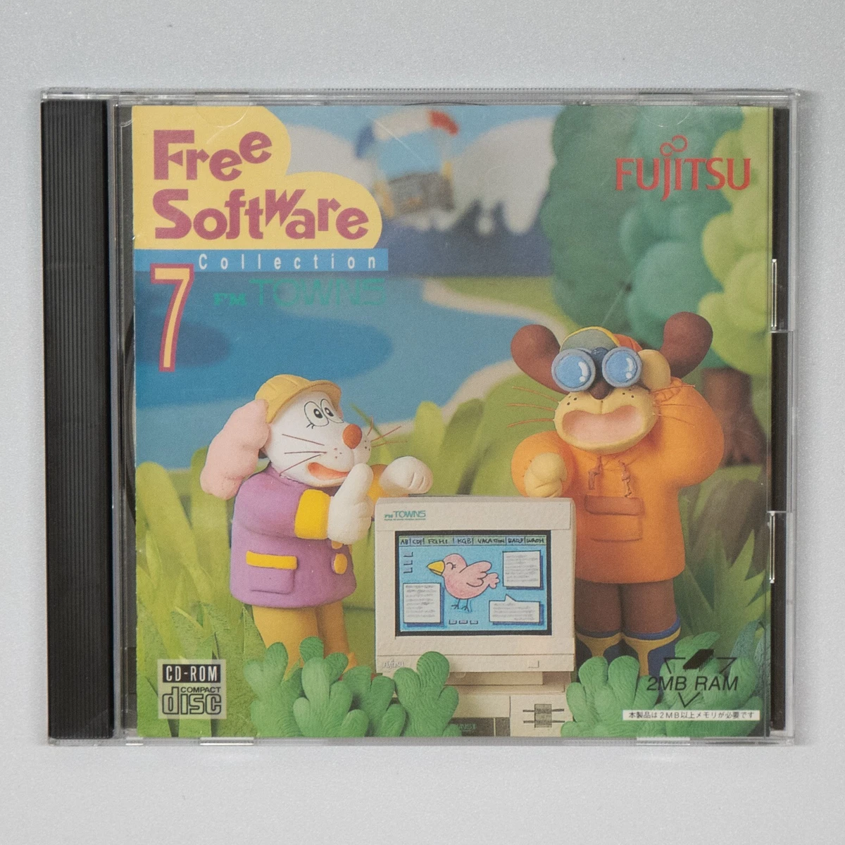 FM Towns Marty NTSC-J (Japan) Video Games for sale | eBay