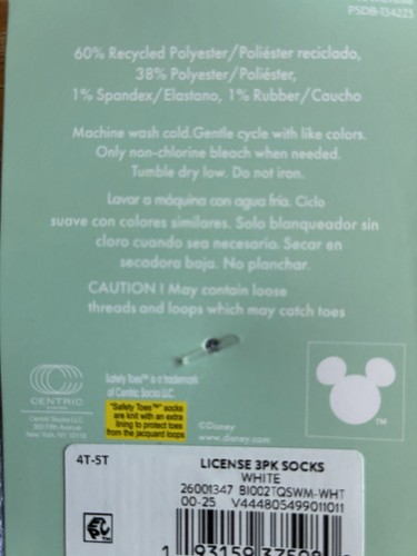 Pack de 3 pares de calcetines tobilleros DISNEY Thumper (de Bambi) talla 4T-5T - Imagen 5 de 9