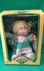 Vintage 1983/1984 Cabbage Patch Kids #3900 Matilda Hope Original Box