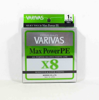 Varivas P.E Linie Max Power X8 Lime Green 150m P.E 1 Max 20.2lb (0312)