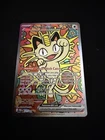 Meowth ex 121/088 Me03: Perfect Order Holo
