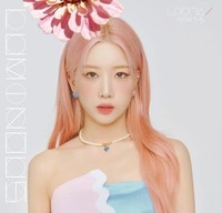 Audio Cd - Loona - Luminous - Universal Music Japan -D- Neu