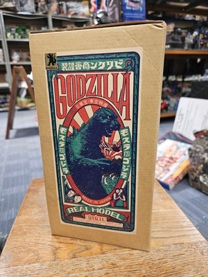 Billiken Real Model Godzilla Vinyl Model Kit