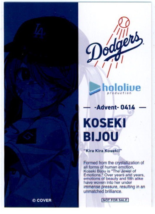 【COACH X MLB】カードケース【LA Dodgers  No17】 COACH X MLB】カードケース【LA Dodgers No17】 2025 Topps