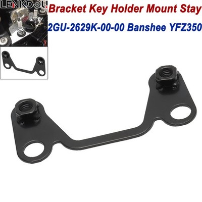 For Yamaha Steel Bracket Key Holder Mount Stem Stay Banshee YFZ350 1987-2006