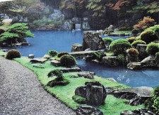 JAPAN KYOTO DER GARTEN DES TEMPELS SANBO IN