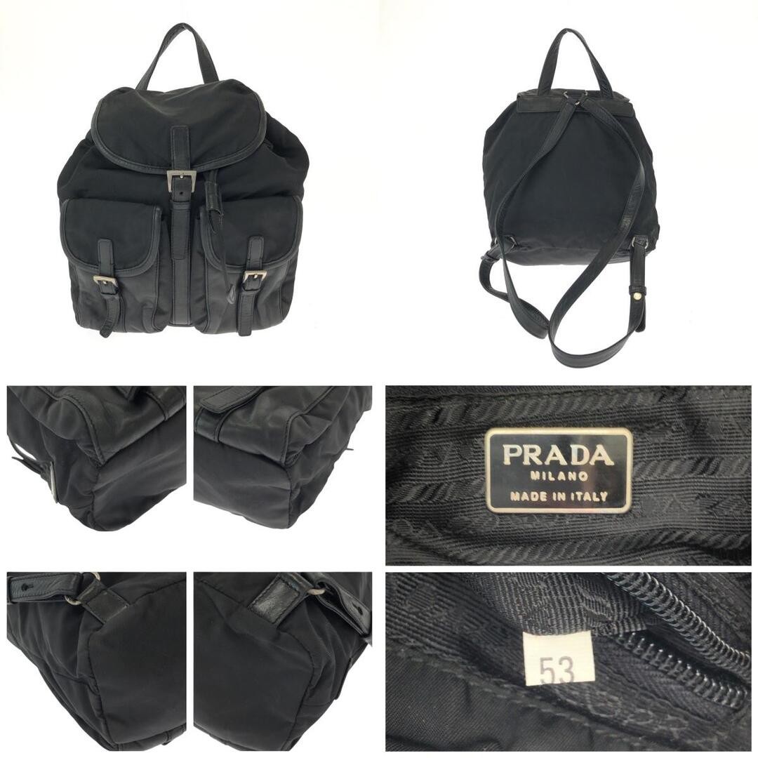 Prada Backpack Daypack Triangle Logo Tessuto Nylo… - image 2