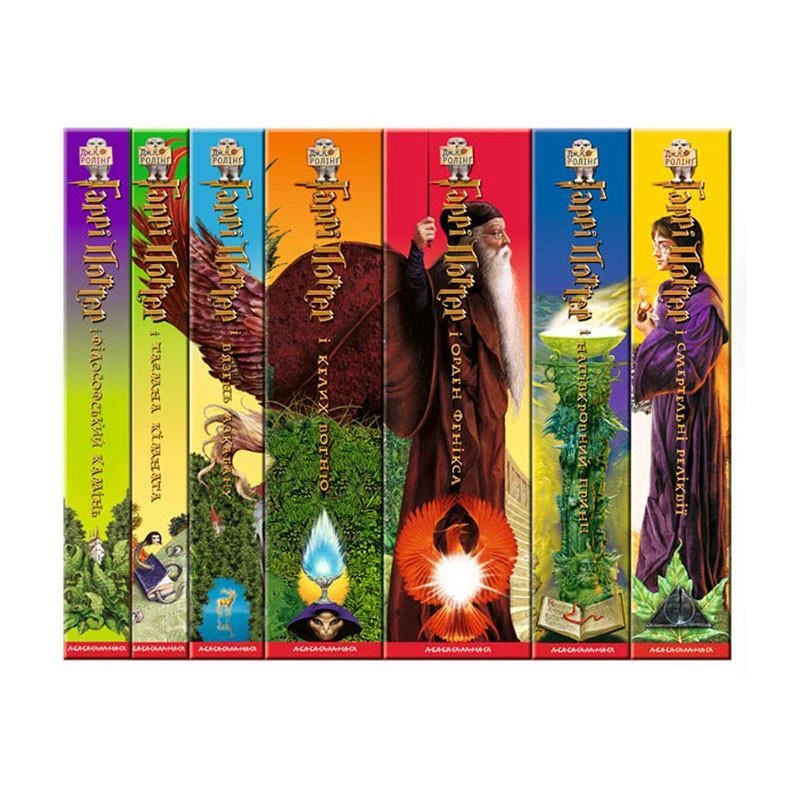 Harry Potter Ukrainian Set 7 Books Full Collection Gift J. K. Rowling Gift Box - Image 2 of 4