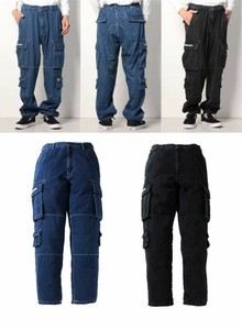 cargo denim pants