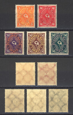 MiNr. 205-209 DR - Posthorn zweifarbig mit Wz. 2 von 1922 - postfrisch **