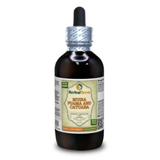 Muira Puama And Catuaba Liquid Extract Tincture