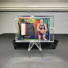 Kris Murray 2023-24 Select #RJS-MU Rookie Jumbo Swatches Tie-Dye Prizm /25 RC