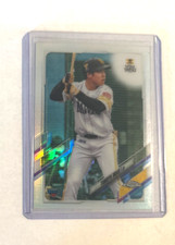 Tomoya Inoue 2022 Topps Chrome Nippon Pro Refractor #26 (MINT)