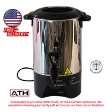 Commercial Electric Hot Water Dispenser Pot Urn With Manual 40 Cup 6L