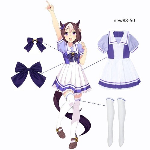 Pretty Derby Purple School Uniform Dress Skirt Cosplay Costume Anime Uma Musume - Picture 3 of 12