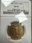 1986 American Gold Eagle Coin 1/2 oz Half Ounce