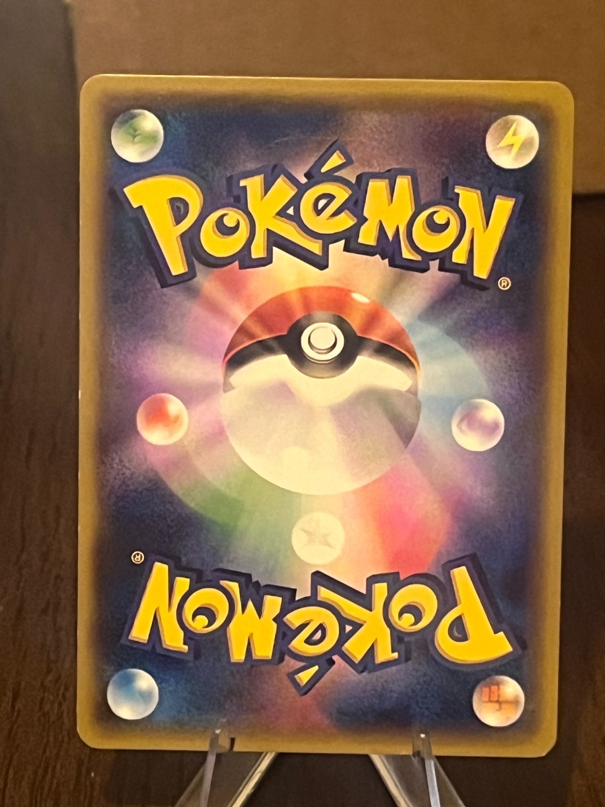 Pokemon Card Warm Pikachu 097/XY-P Uniqlo Kids Promo Japanese READ DESCRIPTION thumbnail 6