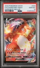 PSA 10 Charizard Vmax Darkness Ablaze 020/189 GEM MINT Graded Pokemon Card