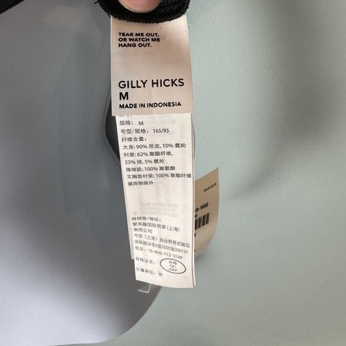 NWT Gilly Hicks Mesh Strappy Black Size Medium Bralette Removable Pads - Picture 6 of 12