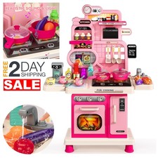 Cocina De Juguete Para Ni a Rosa Aparatos Con Accesorios Casa Juegos 2 3 4 A os