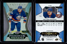 2023-24 Upper Deck Trilogy Rookie Premieres Level 1 William Dufour /999