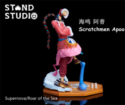 One Piece Scratchmen Apoo Resin Stand studio Statue Model 32cm | eBay
