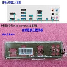 PRIME B650-PLUS New For ASUS Motherboard Backplate IO I/O Shield