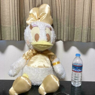 RARE Disney Daisy Duck Giga BIG Plush doll White Gold Exclusive to