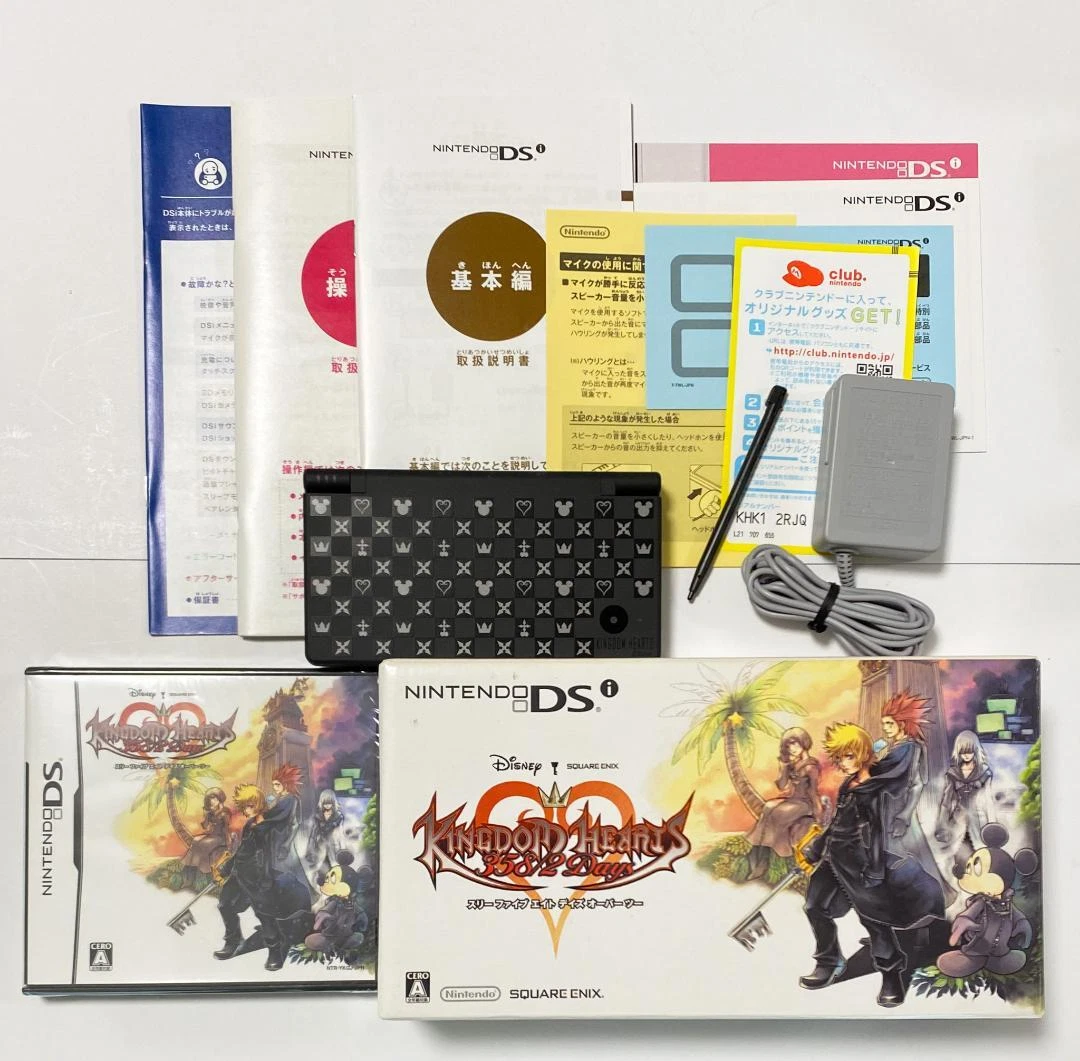 セール開催中 【ソフトなし】モンスターハンター4 アイルーホワイト  