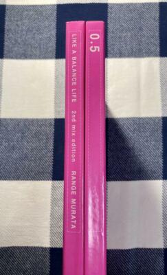 LIKE A BALANCE LIFE 0.5 Range Murata Art illustration Book