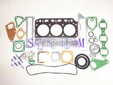 YANMAR 3TNV88 Engine Gasket set fits Tractor Excavator Loader Generator #Q566 ZX