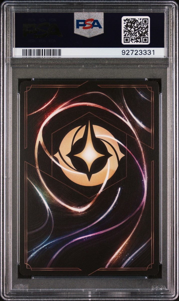 Disney Lorcana Ursula Deceiver of All 212/204 PSA 10 GEM Disney Lorcana Ursula Deceiver of All 212/204 PSA 10 GEM