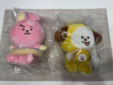 BTS BT21 SET of 2 CHIMMY COOKY ichiban kuji Plush Doll Sweet Magic BANDAI