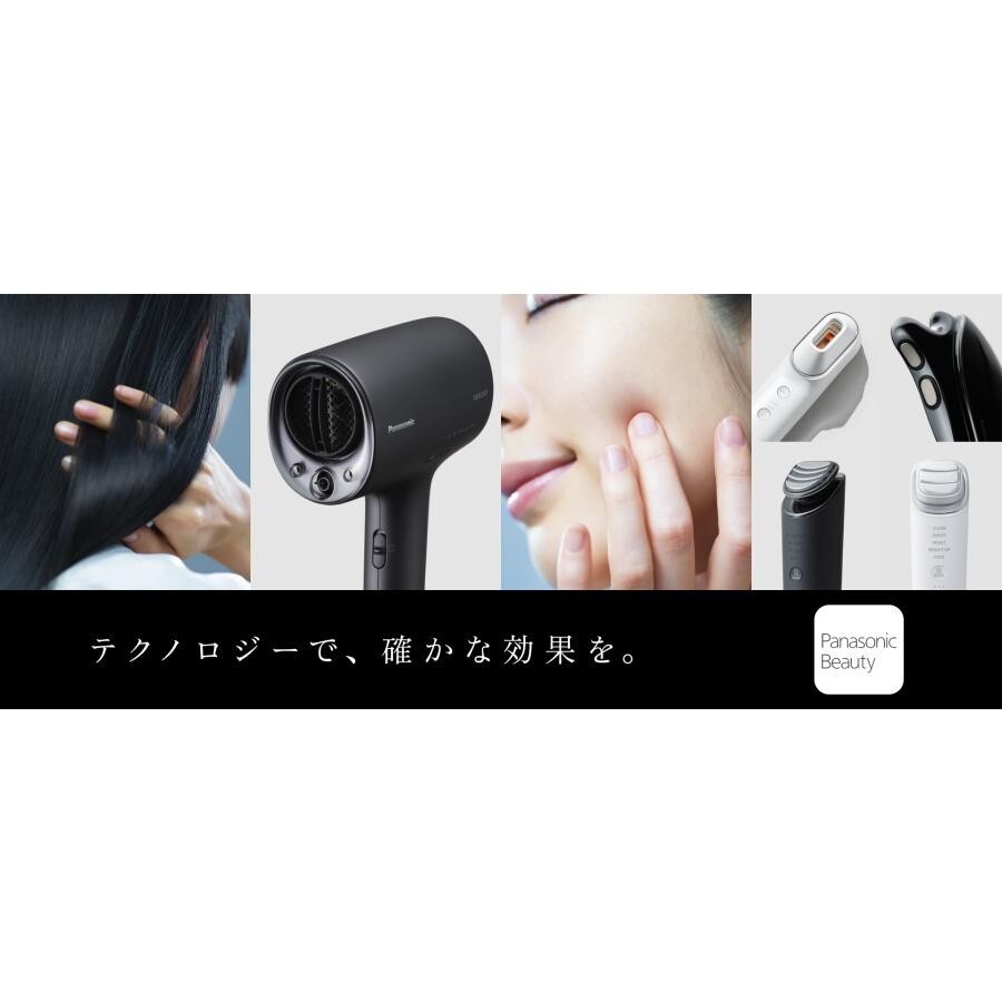 Panasonic EH-SP85-K Lift Care Beautiful Facial Capricorn Vita Lift
