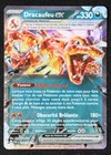 Carte Pokémon - Dracaufeu EX 054/091 EV4.5 DESTINÉES DE PALDEA NEUF FR