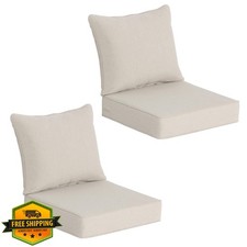 COZYVIDA Outdoor Seat Cushion Set 2, 24"x24" Boho Paisley Putty