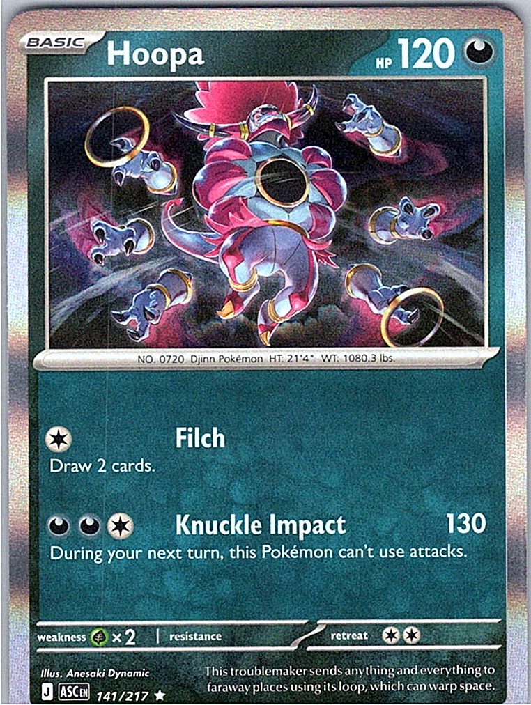 Карты Hoopa Pokémon TCG - огромный выбор по лучшим ценам | eBay