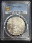1882 CC Morgan Silver Dollar PCGS MS-62