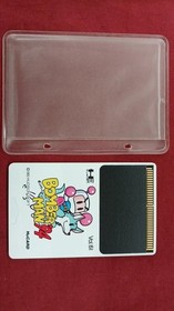 Hudson PC Engine Soft Bomberman 94 Used