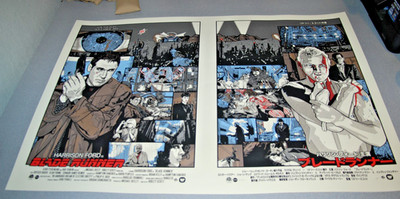 N.E. Blade Runner UNCUT AP Poster Screen Print New Flesh Signed 2017 movie