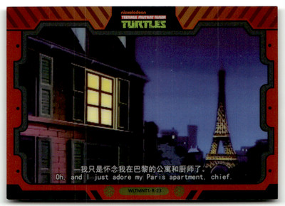2025 Viacom Teenage Mutant Ninja Turtles WLTMNT1-R-23 I just adore my Paris
